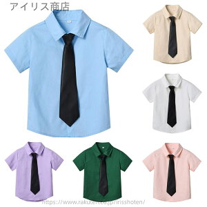 yzq LbY tVc ̎q j̎q g[i[  n  ێ t ̑  tďH~ Xgb` TVc LbY 