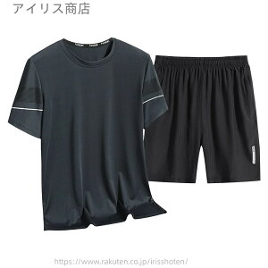 yz2_Zbg Y Of[V ACXVN ʋC JWA  X|[c Vc n[tpc ㉺Zbg tBbglXEFA