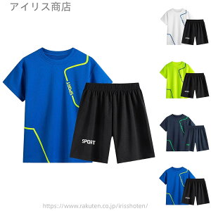 yz  {[CY X|[cZbg TVc5pc q j̎q ZbgAbv  ㉺Zbg q W[W n JWA ؍