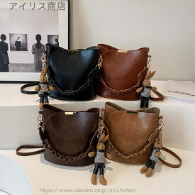 【送料無料】ショルダーバッグ ヴィンテージ マイナーデザイン バッグ 女性用 高級の感 質感 ユニバーサル 斜め掛けバッグ バケツバッグ 手提げ