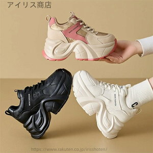 yznCJbg JWA vC 9cmUP _bhXj[J[ y ꂢ tH V[Y EH[LO C fB[X Xj[J[