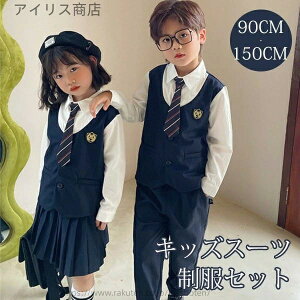 yzt \  sAm ܎O Mtg   WjA w w w JWA v[cXJ[g 150 140