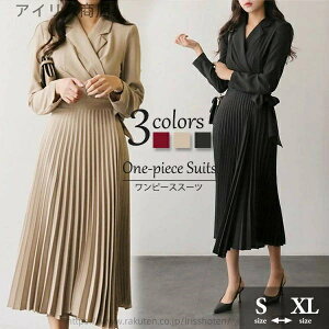 yzʐ ƎQ tH[}  ItBX {Q   傫TCY Zj[X[c ܎O  }}X[c bv