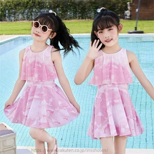 yzct XN[ qǂ ǂ q WjA LbY n[tpc s[X 2_Zbg Zp[g  ̎q