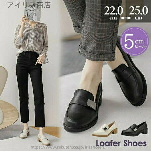 yz22.0`25.0 ʊw ʋ r y tH[} JWA TCY 傫TCY t@bV g vC CNU[