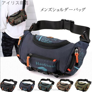 yzNX{fB s l ΂߂ ΂ߊ| gѕ֗ 񂰃obO p y | Ј w ʋ |Pbg