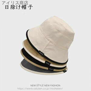 yzJbg n Xq UVJbg SՌ ~  悯Xq nbg ] ToCU[ Oh~ Xq Ă~ 