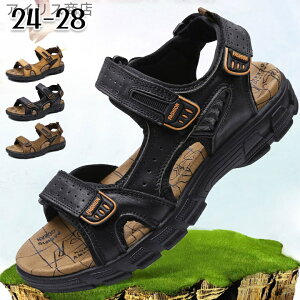 �y���������z�G���[ �u���E�� �T���_�� �ނ� �A�E�g�h�A �J�W���A�� �j�� �����Y�T���_�� �ʋC �� �V���[�Y �����Y �[�c�T���_��