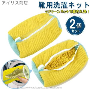 yzh~ Xj[J[/V[Y/㗚 C ې 㗚􂦂lbg v ϋv ƒp C@Ŋې C􂢃lbg