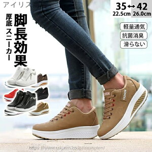 yz D^ y 傫TCY EH[LOV[Y ƌC ₷ N ̊ oXV[Y EH[LO 40 50