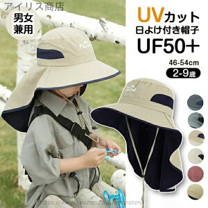 yz̎q ̎q qڂ 킢 o ʉ ۈ牀 O΍ ʋC ܂肽 AEghA CV s ʐ^Be ]