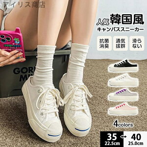 yzH[LOV[Y  킢 Xb| EH[LO jO V[Y wl JWA  X|[c C 