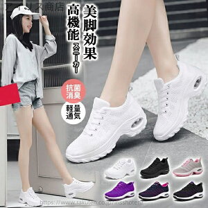 yzi ₷ ʋC y y X|[cV[Y lC WMOV[Y ʋC Xj[J[ Ȃ   