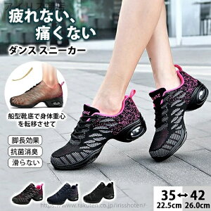 yzC 20 30 40 50   ₷ Ȃ L 킢 EH[LO X|[c Ռz ɂȂ lC ʋ ʊw