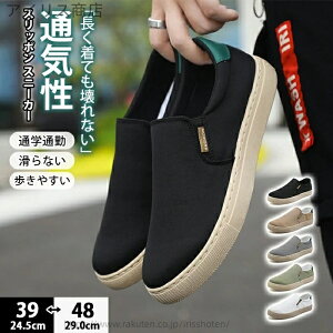 yzXb| Xj[J[ Y fB[X fbLV[Y n   Vv LoX JWA ItBX  ʋ