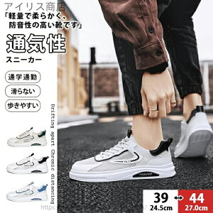 yz[Y O W Z ʊw ʋ Ȃ bVV[Y   Xj[J[ Y Xb| V[Y