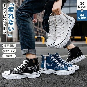 yzWAV[Y u[c  ʊwC amC EH[LO dp Ȃ y EH[LOV[Y ^C R hL