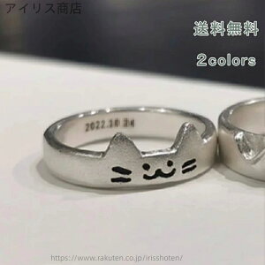 yz Mtg v[g a w Z  킢   ޏ  fB[X d˂Â 낢 