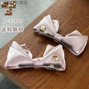 yz^ i wAAW GKg  { U[ wAANZT[ p fB[X  ΂Nbv bg