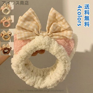 yz܂Ƃߔ ꂢ  N} 킢 CN e X^CO ӂӂ wAPA  wAoh