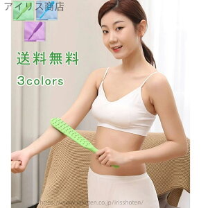 yzv[g Mtg ؐ si  ӂ͂ p    Sg̃}bT[W c{ c{ }bT[W c{