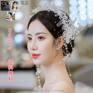 yz v`Mtg 킢  ԉ \ p[eB[ EGfBO 񎟉 w Ǝ l  tW [