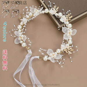 yzv`Mtg 킢  ԉ \ p[eB[ EGfBO 񎟉 w Ǝ l  XK[ LL 