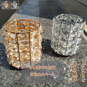 【送料無料】大人 キッズ おしゃれ かわいい 可愛い 小さい プレゼント コンパクト 収納ケース アクセサリー入れ アクセサリー収納 小物収納