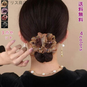 yz 킢  ɂȂ ܂Ƃߔ lۂ H~  fB[X gh JWA fC[ l Vv l