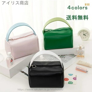 【送料無料】子供 女性 シンプル 軽量 携帯用 機能的 きれい かわいい 使いやすい 旅行 出張 化粧道具 コンパクト 持ち歩き 大容量 バッグ 納