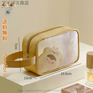 yzG ~ H  Vv gїp @\I ꂢ 킢 傫  fB[X i}Pm  ^ h  