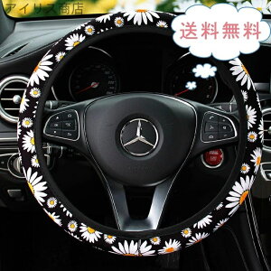 yzԗpi ԏ ԃANZT[ J[  qiMN 킢 ʋC O^  ɂ XeAOJo[ o[