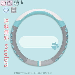 yzԗpi ԏ ԃANZT[ J[  3D L 킢 ʋC O^  ɂ XeAOJo[