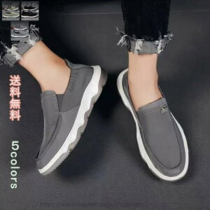 yz₷ ₷ JWA 傫TCY y d H t  ʋC ^C EH[LOV[Y tbgV[Y