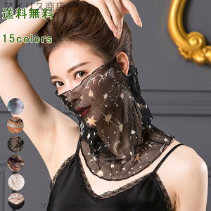 yz ԕ `FbN 􉽕 AEghA ]  Ђ ⊴ I[V[Y fB[X Y EH[LO jO