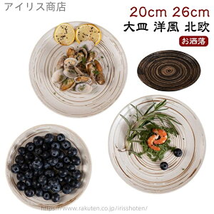 yz   JtF M m k ؍ aH ̓ ̓ V Mtg v[g   M