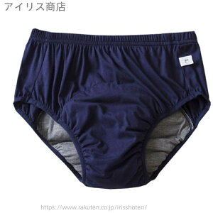 yzz Ďgp\ pA΍ p zpc ARpc AR Ci[ ߗ ֑΍ 傫TCY hV̓