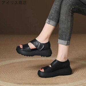 yzd  H t EH[LOV[Y K ʋC b  Xj[J[ lԍHw gAbv 5cm r y X|[cT_