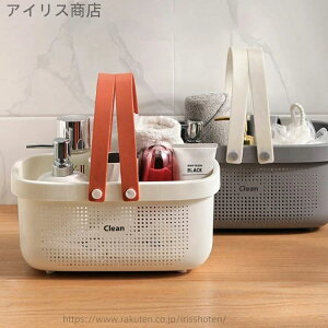 �y���������z��e�� ���@�\ �o�X ���� ���p�G�� �����C���[ ���[���� �K�� ���� �����C �����^�� �嗁�� �����h���[�o�b�O �ȃX�y�[�X �֗�