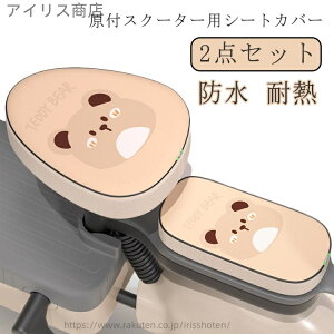 yzU[V[gJo[  XN[^[p V[gJo[ 2_Zbg h ی V[gJo[ ϔM ėp Ă   t