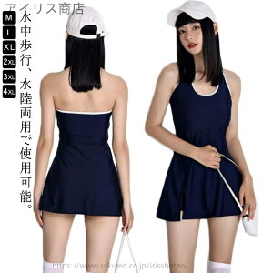 yz[ tBbglX j Ȃ 傫TCY jp  p 킢 }}  fB[X  ߂h~