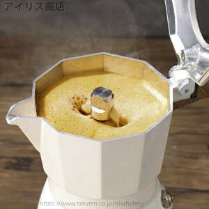 yzv R[q[ AEghA R[q[}V ok e Lv 蕨 ƒp ̓ v[g Mtg GXvb\[J[