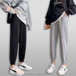 yz^jeBW[W Y{ MX XEFbg t H WK[pc AWX^[    ubN 傫TCY