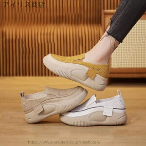 yz C [q[ Xj[J[ gAbv  h t H ɂȂ h RtH[gV[Y ₷ Ȃ