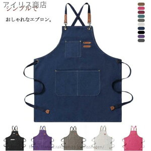 �y���������z���p�X �� �i�`������ ���n �V���v�� �傫���T�C�Y ���j�Z�b�N�X �k�� ���U�[ ���R �K�[�f�j���O ���X�g���� ���e�t �������� ��