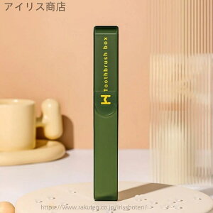 yzuVP[X RpNg gїp l @ ֗ ObY s gx o ItBX Lv AEghA ǂ ^