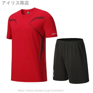 yzbg Y n[tpc fB[X X|[cEFA y n  z ʋC  W[W W g[jOEFA