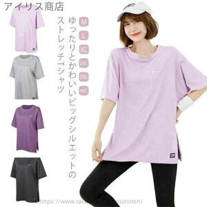 yzA X|[cEFA TVc 킢 ̌^Jo[ tBbglXEFA  KEFA WEFA  g[jOEFA