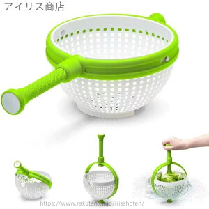 yz蓮 T_Xsi[ ] ؂  nht {E  H@Ή Lb`c[ Lb` ؂