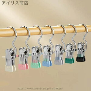 yzg  TCY tbNNbv nK[ Œ XJ[gNbv  | ݂艺 ׂȂnK[ pi